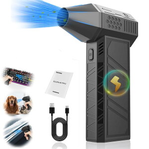 u[ GA_X^[ dCGA_X^[ WFbgu[ ^   [d u[~j ~jWFbgt@ ^[{WFbgt@ 130000RPM 52+M/S 3ix\ 6000mah ??? LEDC