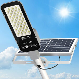 ソーラー 街灯 150W ソーラーライト 屋外 防水 照明 LED街灯 明暗センサーライト 夜間自動点灯 防犯灯 常夜灯 タイマー機能 IP67防水 街灯 ソーラー 屋外 ガーデンライト 工事灯 庭先灯 駐車場灯