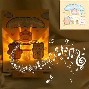 aJ[h a o[Xf[J[h fB 3D  ̎q j̎q yt ؂G MtgJ[h t IюJ[h 񂹏 ajJ[h яo nhCh birthday 