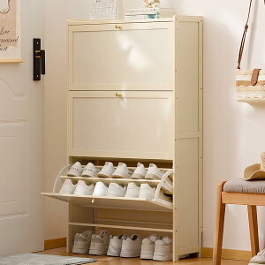 超薄型転倒バケツ靴キャビネット 下駄箱 大容量 シューズボックス シューズボック靴箱 竹製 キャビネット シューズラック シューズオーガナイザー エントランス 玄関 収納 小物収納 収納ラ