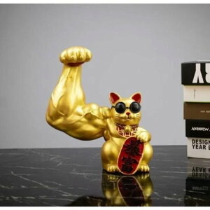 BIG32cm LLS[h }bXL x u ؓIuWF 傫 낢  zj  J^ N  G CeA v[g  am