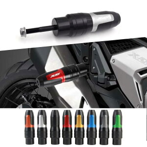 �N���b�V���p�b�h�I�[�g�o�C�A���~�r�C�X���C�_�[ For �z���_ X-Adv750 2021 XADV750 2020 XADV 750 2017-2023�p