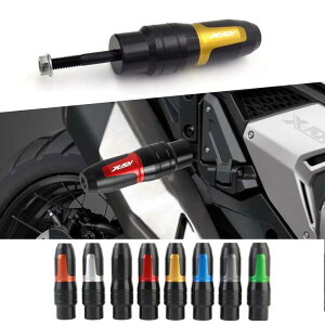 �N���b�V���p�b�h�I�[�g�o�C�A���~�r�C�X���C�_�[ For �z���_ X-Adv750 2021 XADV750 2020 XADV 750 2017-2023�p