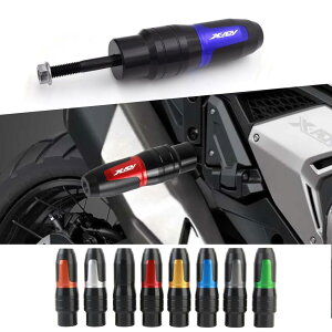 �N���b�V���p�b�h�I�[�g�o�C�A���~�r�C�X���C�_�[ For �z���_ X-Adv750 2021 XADV750 2020 XADV 750 2017-2023�p