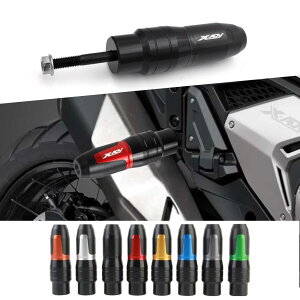 �N���b�V���p�b�h�I�[�g�o�C�A���~�r�C�X���C�_�[ For �z���_ X-Adv750 2021 XADV750 2020 XADV 750 2017-2023�p