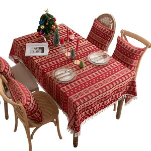 NX}X e[uNX NX}X  NX}Xc[ Xm[t[N wWJ WJ[hS[h[Xe[uNX h h h~ e[u}bg ϔM ϋv zf