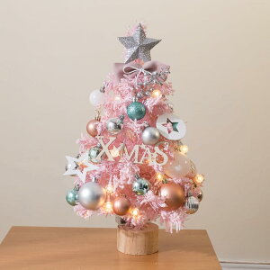 クリスマスツリー 卓上 北欧 LEDライト付き 電池式 50cm 卓上クリスマスツリー 組立簡単 おしゃれ 卓上ツリー オーナメント付き christmas tree DIY可能 キラキラ クリスマス飾り 小型 インテリア