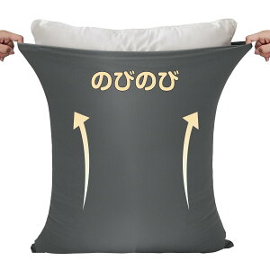 Jo[ ̂т̂іJo[2g 43x63cmKp ܂Jo[ s[P[X  3DXgb` TVcf ȃ^b` 炳甧G RۖhL z I[V[Y (lCr[ 43x63cm)