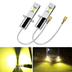 LEDtHOv H3 F CG[-|[y 60W 1200LM 3000K 12V/24Vp ɐ CSP`bv ʔ 2{Zbg