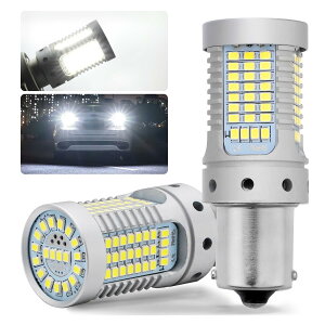���� �o�b�N�����v S25 LED �V���O�� �z���C�g���C�g �� 1156 BA15S P21W �V���O���� LED�o�b�N�����v �e�[�������v �L�����Z���[���� 12V 6000K �ԗp �J�X�^���p�[�c LED�o���u 360°���� ���ɐ� �s���p18