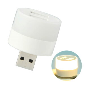 ԃCeAvCg USB LED J[Cgv USB Xvb^[J[gxvxbhTChiCgv