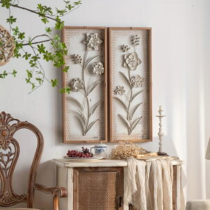 EH[A[g Ǌ| 2Zbgk EH[CeA  t[`[t  AeB[N Be[W ؐt[ z[fR ǖʃfBXvC  Vv zC