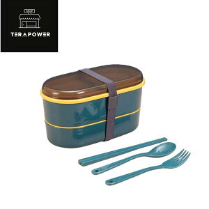 弁当箱 ランチボックス お弁当箱 2段 850ml 大容量 保温 寿司折り プラスチック製 弁当箱 食器付き 密封 漏れ防止 携帯弁当箱 和風 電子レンジ 通勤 通学 アウトドア キャンプ ピクニック (ブル