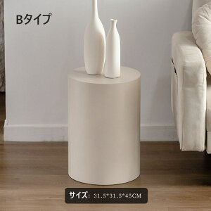 �T�C�h�e�[�u�� �z���C�g �I�t�z���C�g �~�` ��� �k�� �\�t�@�T�C�h�e�[�u�� ���_�� �V���v�� ���E���h �i�`������ �R�[�q�[�e�[�u�� �\�t�@�[�e�[�u�� �R�[�i�[�e�[�u��