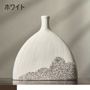 花瓶 フラワーベース 寝室 リビング セラミック お洒落 和モダン モダン ホワイト ブラック 和室 和風 玄関 贈り物 ギフト リビング 4-7