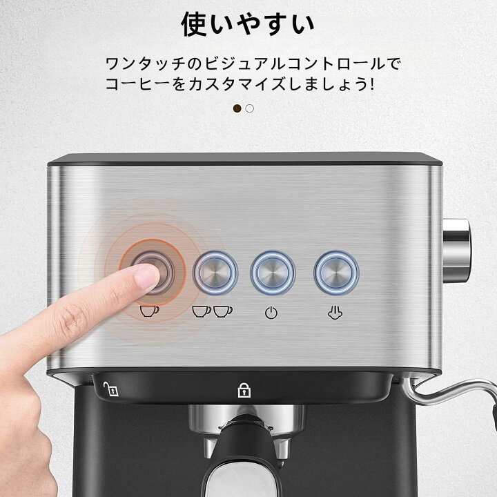 楽天市場】コーヒーマシン エスプレッソマシン 家庭用タッチスクリーン 