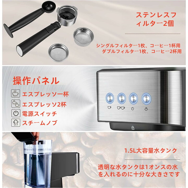 楽天市場】コーヒーマシン エスプレッソマシン 家庭用タッチスクリーン 