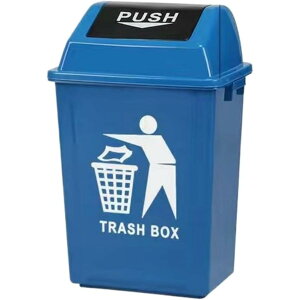 ���O �_�X�g�{�b�N�X ���ݔ� ��^ �Ɩ��p �O�p ��e�� ���L�h�~ �h�L �J�ȒP ���� �傲�ݔ� ������� �L�b�`�� ���O�S�~�� ??�� �� ���O���\ �p�������T�C�N���e�� �O�p�S�~�� ���� 