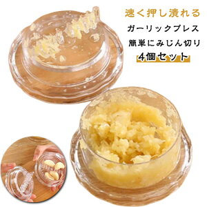 �ɂ�ɂ��Ԃ� 4�Z�b�g �K�[���b�N�c�C�X�g �K�[���b�N�v���X �݂���؂�� �ɂ�ɂ� ���낵�� �ɂ�ɂ��Ԃ� �i�b�c ���傤�� �X�p�C�X �n�[�u ���� �����H ���E �c���H �H��@�Ή� 