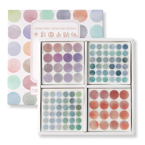 カラフル 小さな点 水彩 2560枚 ラベル 様々な色の円形ステッカー シール ハンドアカウント ステッカー 手帳 スケジュール帳 ラベルシール 大量 セット