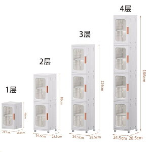 Lb`S Ԏ[ LX^[tybg{gbN ①ɉ ʏ [ hoۊǌ ԃbN 1i 2i 3i 4i XS ׂI I Ԏ[ Lb`[ 