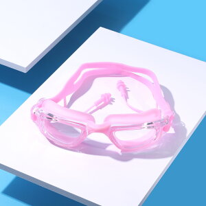 VR̐̌̐lj̉hh𐅉jዾ܂