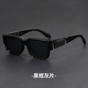 `̋g̏OƓD̎lp̑g̃TOXOh܂ẪVvȃTOX