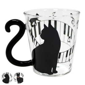 マグカップ ペア 300ml 黒猫 ツインマグ ガラス （ 電子レンジ対応 カップ マグ 耐熱ガラス 猫 ねこ 持ち手 ハート ）