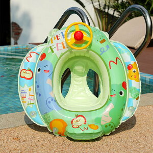 Ԃ܂ԂԂ񕂂1-3-6Ώ̎qe̗