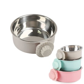 ペットぶら下げボウル ハンガー ゲージ用 ペットボウル 餌入れ ペット食器 固定 ヘルスウォーターボウル 犬 猫 うさぎ 小動物用 給食器 (グレー, L)