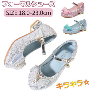 �q�� �t�H�[�}���C ���̎q ���w�� ���Ǝ� ������ ������� �t�H�[�}���V���[�Y �� ���ǂ� ���̎q �K�[�� ���\�� �h���X �s�A�m �v�����Z�X ���t�� �a���� �p�[�e�B�[�p �v���[���g 18 19 20 21 22