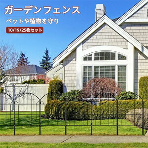 K[ftFX 10/19/25Zbg X`[tFX hK AԂی K[fGbW Ԓd ؉     K[f d؂tFX ȒPݒu A\