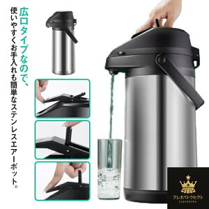 e @r |bg 1.6L XeXGA[|bg ۉ|bg GA[|bg 1.9L M ۉۗ M L ܂قт SbN݌v ܂h~݌v XeX 莝t ^