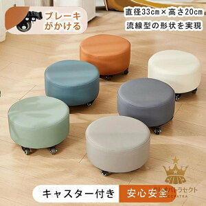 Xc[ ֎q LX^[t ~j Xc[  CeA 傫TCY a33cm×20cm  Vv `FA ]֎q  Ⴂ֎q ֎q ɑ΍ 났p qp 6J[ 