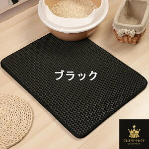 TCYF55×75cm L gCp }bg L gC}bg Lp LLb`[ ܂ݎ  L}bg gC}bg LUh~ L}bg LgCpi ybg d\ 