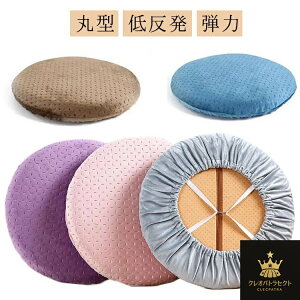 Xc[Jo[ NbV ʃNbVJo[ ۈ֎qJo[ GXeXc[Jo[ ᔽ  LX^[Xc[Jo[ f@֎qJo[ ]֎qJo[ Jbg`FAJo[ 