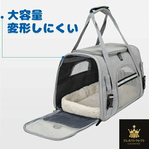 ybgL[obO V_[L[ ybgL[ obN ybgL[ hCu{bNX ԗp ybgobO y ybgnEX ȃJ[V[g L[obO Lp p y