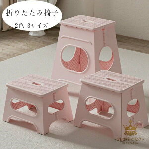 yLOiIz܂肽݃`FA ܂肽݈֎q 2F 3TCY `FA Xebv r 킢 CeA G qǂ Xebv ݑ gC Lb` y y Ƒ  