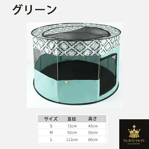 ybgT[N L P[W  P[W ybg nEX ybgxbh  L ʋC  O LT[N ybgP[W bVT[N ybg eg oYp y gp֗ R