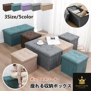 [{bNX [Xc[ [ x`\t@[ 2l| ᔠ `FA [֎q {bNX u Ibg} Xc[ [\t@[ ܂肽 CX ֎q [x` ω׏d150kg pb