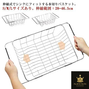 XeX M ؂JS X XCh Lk ؂ VNn fBbVbN VN OX [ ؂胉bN H q ؂oXPbg M bN ؂肩 C