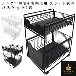 VN [ XChbN VN[oXPbg o 26.5cm ʑ䉺 [  [ Lb` [ [I I Lb`bN [bN Lb`pi o^C