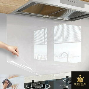 V[g Lb` یV[g Lb`pV[g h~V[g ϔMV[g ǎV[  60cmx5m HIV[g ǎی V[g h h h ϔM ꂪȒP Lb`p 