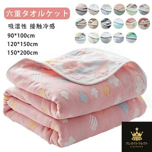 Zd^IPbg | Ђ| 100% K[[Pbg oX^I ^IPbg K[[ | ӂӂ z 킢 Pbg  y Rbg@Ђ ڐG⊴@􂦂 ~jTCY@