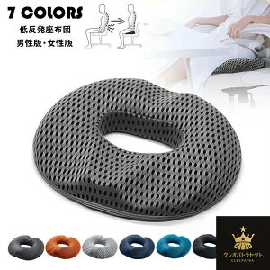  ~NbV ᔽ ی^ zc `FANbV NbV ֎qNbV lԍHw݌v NNbV ɑ΍ Y  Lw _o p Ջ K h[i