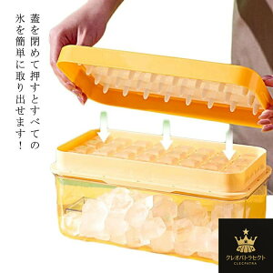 2i t^t XM 64  ACXg[ AEghA oȒP 32 Wt [{bNXt X^  َq 傫 ACXhN ACXr[ EBXL[ X Ⓚ