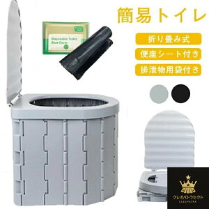 ȈՃgC hЃObY pgC ܂ݎ ܂肽 ֍̌^ r ĝĕ֍V[g ֍V[g gC ֊ ֍ ԍ ԗp gݗĊȒP ʏa Lv AEgh