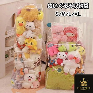 ʂ [  [ g [ [{bNX fBXvC ܂肽 [ [ N[[bg[ ho h hJr xgt ߗ zc [