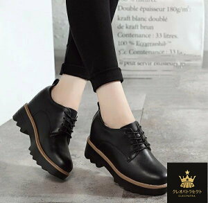 ���� �}�j�b�V���V���[�Y ���f�B�[�X ���[�X�A�b�v ����X�j�[�J�[ ���q�[�� ����\�[�� �V���[�Y 4cm ���[�t�@�[ �����C ����C �����₷�� ���r ����~�� �����₷�� ���芴���Q�G�i���� 