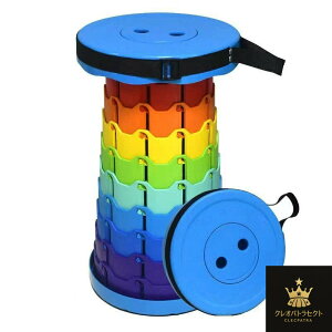 ܂肽݈֎q y ܂݈֎qRpNg֎q |[^uȐLk܂肽݃Xc[Aω׏d200KG bJ̃AEghAނAnCLOAK[fjOAsAo[xL[ɕ֗